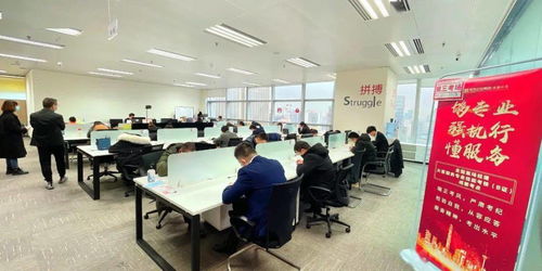 砺专业促实效 全国案场经理大客服务专业技能B证考核在成都开考，信息技术咨询服务助力升级